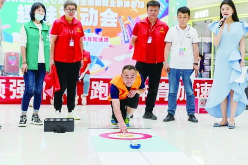 包頭體彩百場趣味運(yùn)動會揭幕，全民健身熱潮涌動